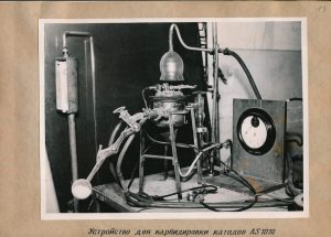 Blatt 13