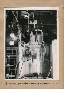 Blatt 15