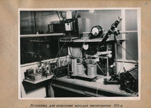 Blatt 16
