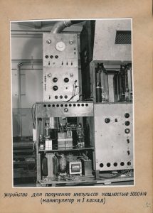 Blatt 26