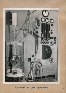Blatt 35