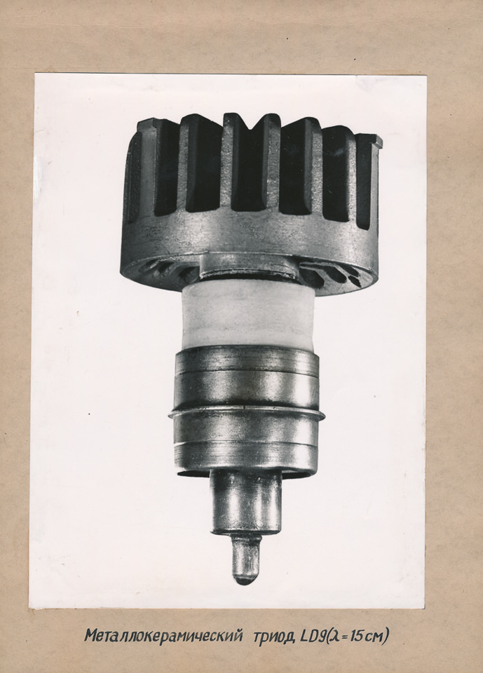 Blatt 14