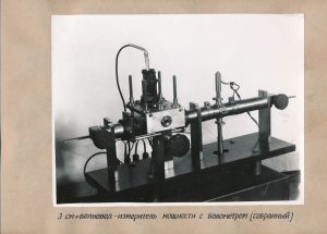 Blatt 10