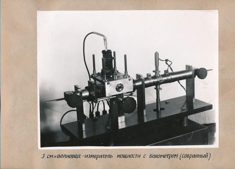 Blatt 10