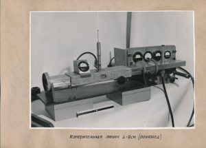 Blatt 12