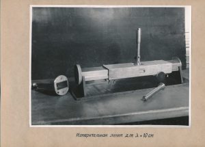 Blatt 15