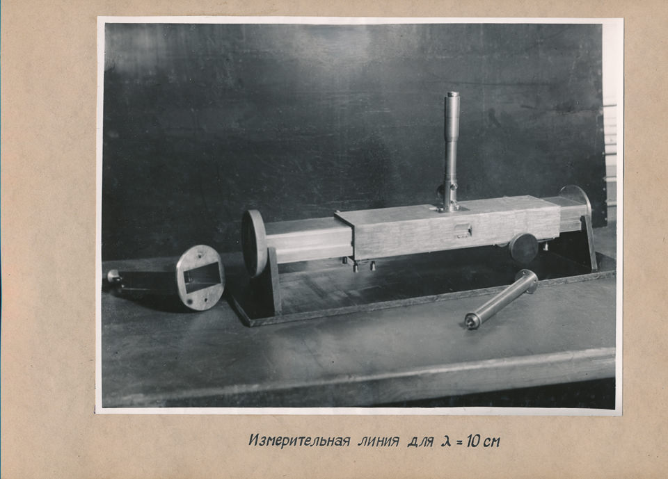 Blatt 15