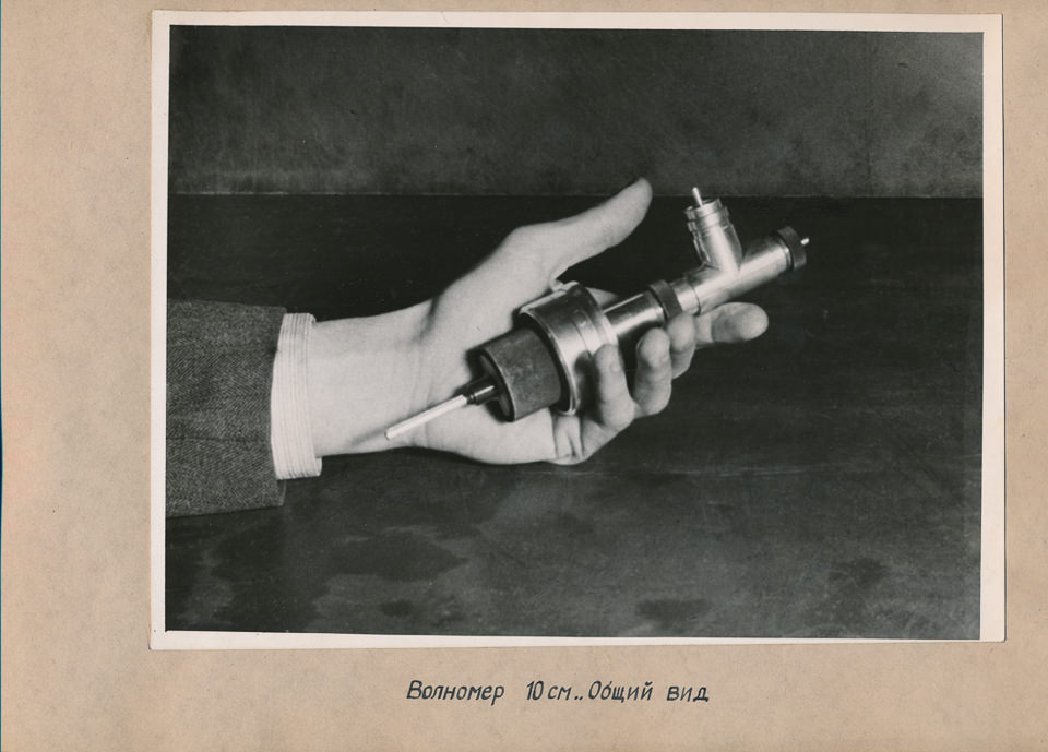 Blatt 16