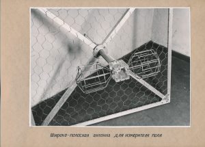 Blatt 23