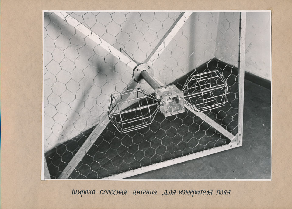 Blatt 23