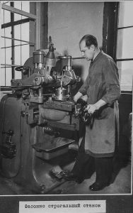 Hobelmaschine.