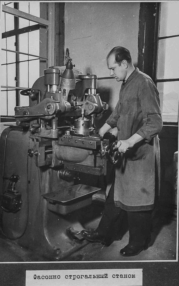 Hobelmaschine.